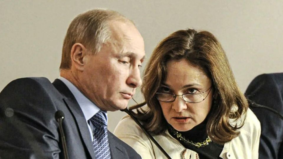 Как изменение ключевой ставки от Центробанка влияет на экономику и жизнь россиян?