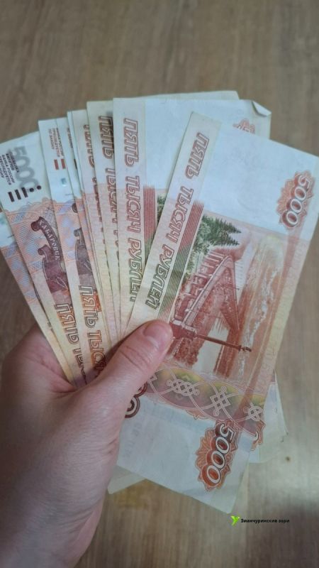 Пенсионеры получат ощутимые выплаты в декабре