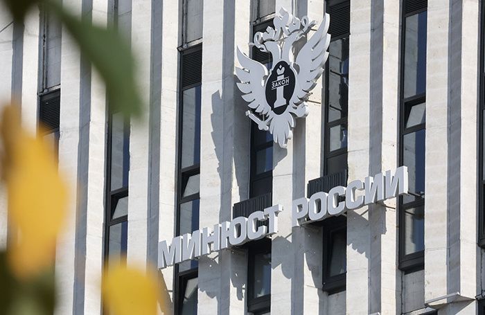 Внимание к экономическим правонарушениям