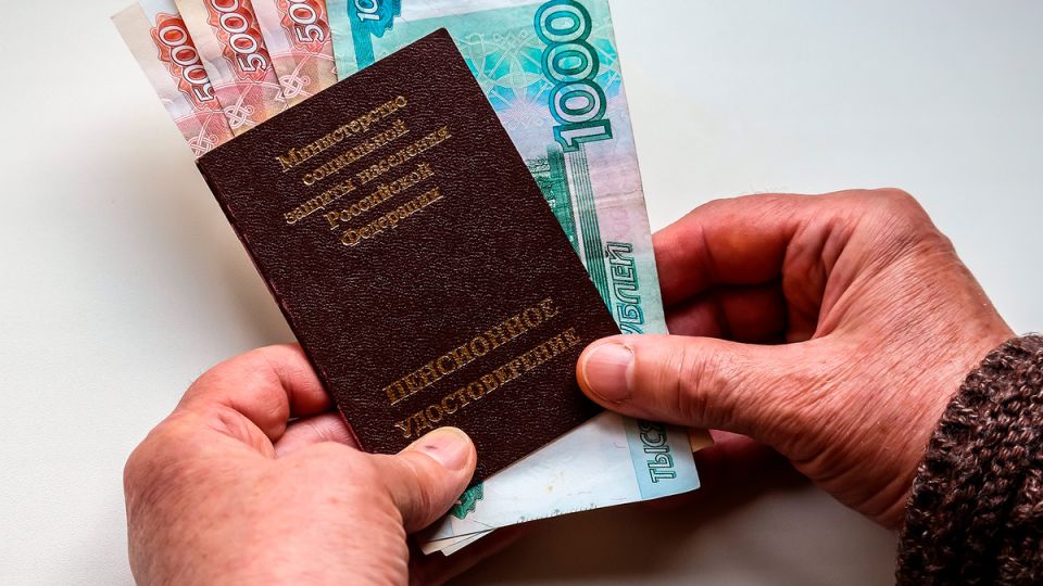Почему пенсии в России такие разные: разбираемся в причинах