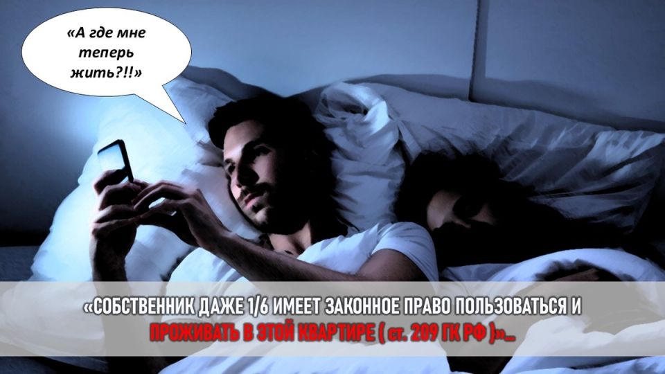 ���������� ��������: ��� �������� ����� ���������� ��������� ����������