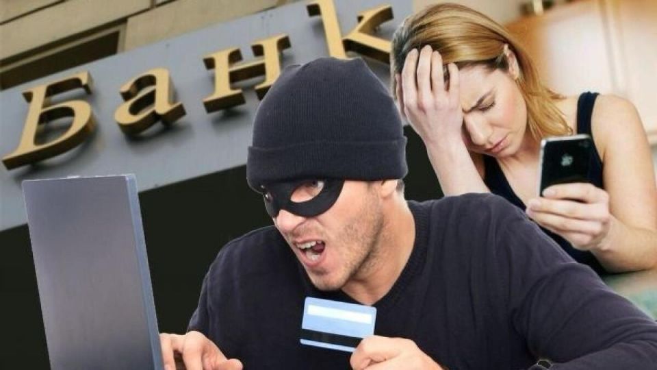 ��� �������� ������, ����������� �����������: ��������� ���������