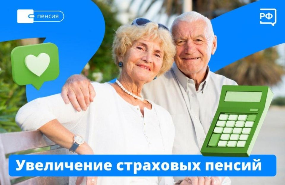 ������ ��� ���������: ����� ����������� � ������� ����� ��� ������� �����������