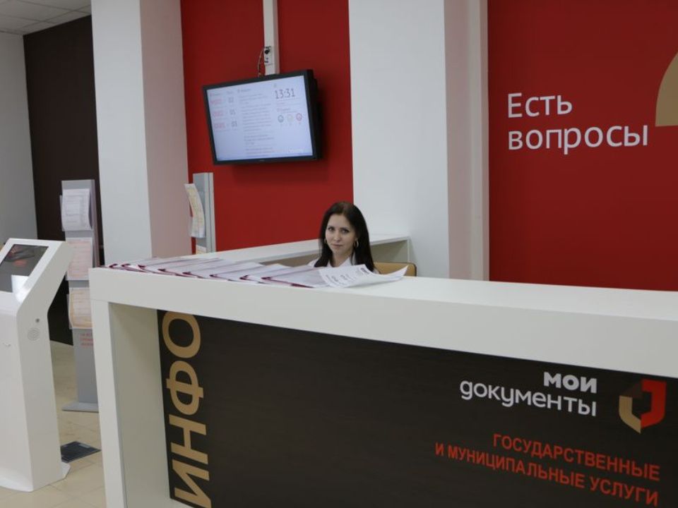 Пенсионные удостоверения теперь в цифровом формате: что нужно знать