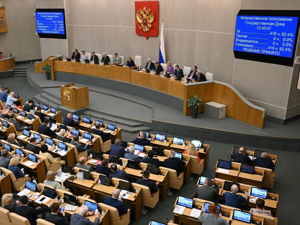 � ������� ���������� ���������� ��������� � �������