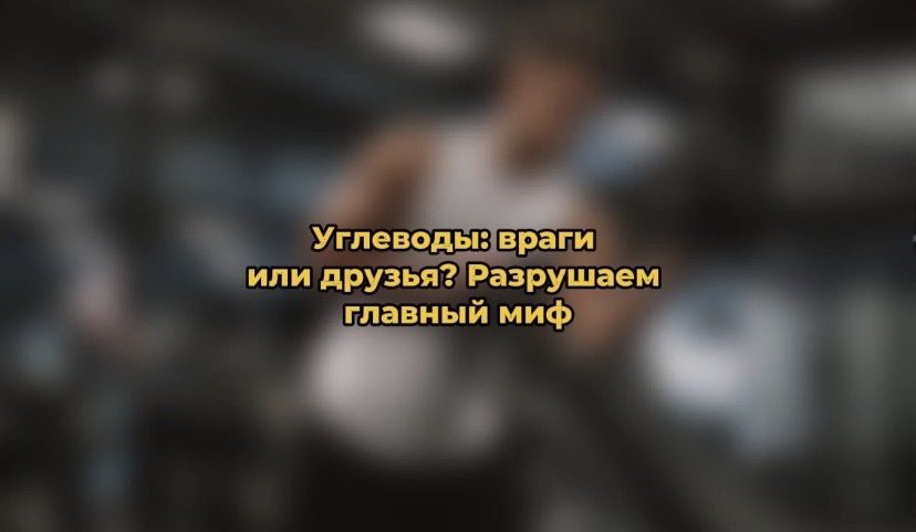 ��������: ������ ��� �����? ���������� � ������� ����