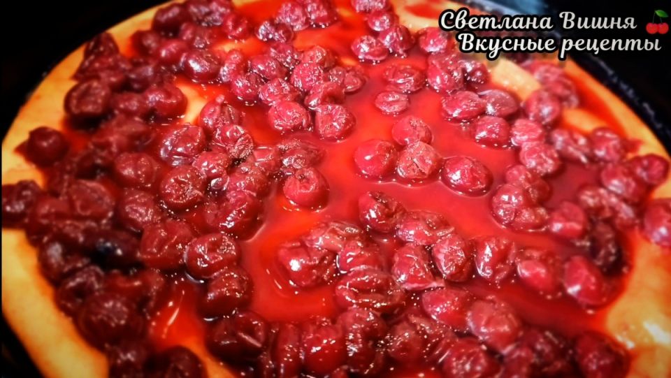 Творожная запеканка с вишневой заливкой, которая завоюет ваши сердца