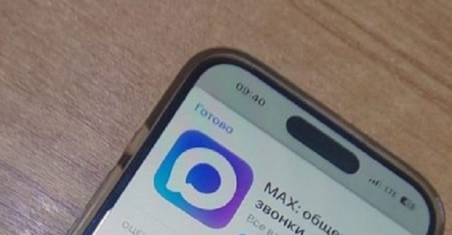 ����� ���� ������������ ������� ���� ��� ��������� ������� � ��������