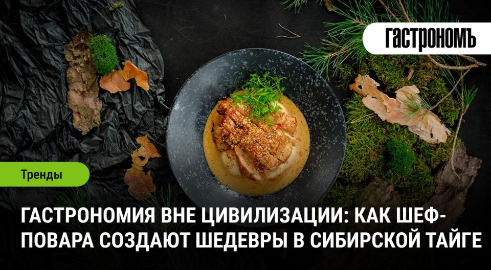 ���������������� ����������� � ��������� �����: ������� ���-�������