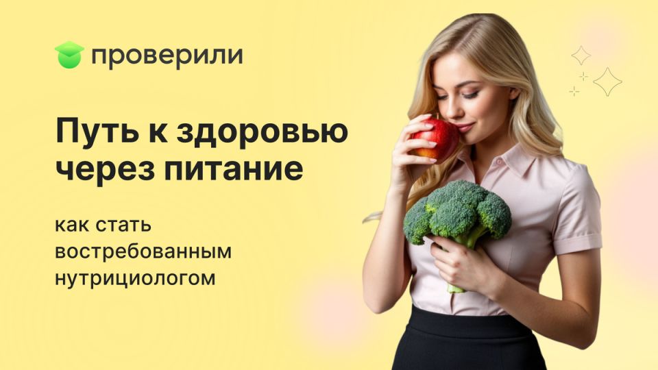 ������� ��� ���� � �������� ������� ������������