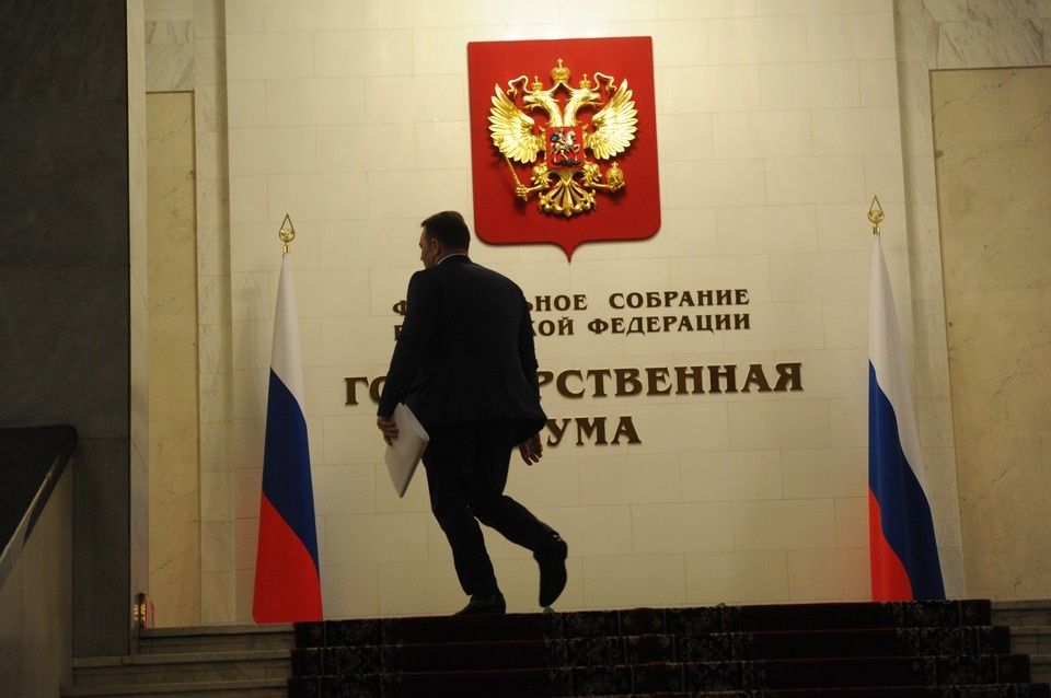 Госдума готовит новые меры против мошенников на заседании 10 февраля