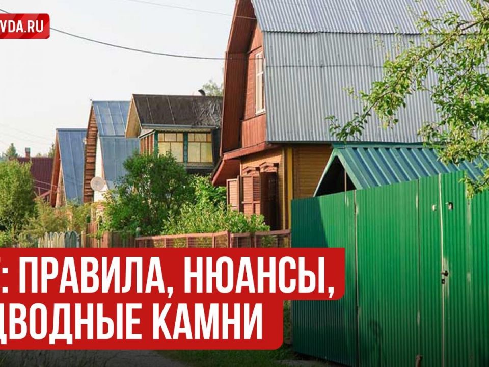 ������ ������������������� ������������ � ���: ��� ����� �����