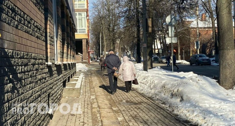 Как выйти на пенсию в 2026 году: три ключевых требования для нижегородцев