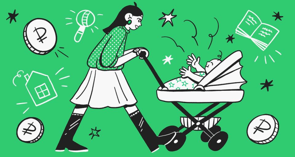 ����������� �������: ��� ���������� ������� ���� �������� �� ��������