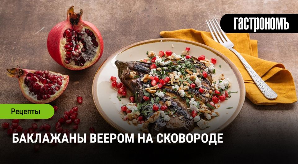 ��������� ��������� ������: ��� ����������� ����� �����